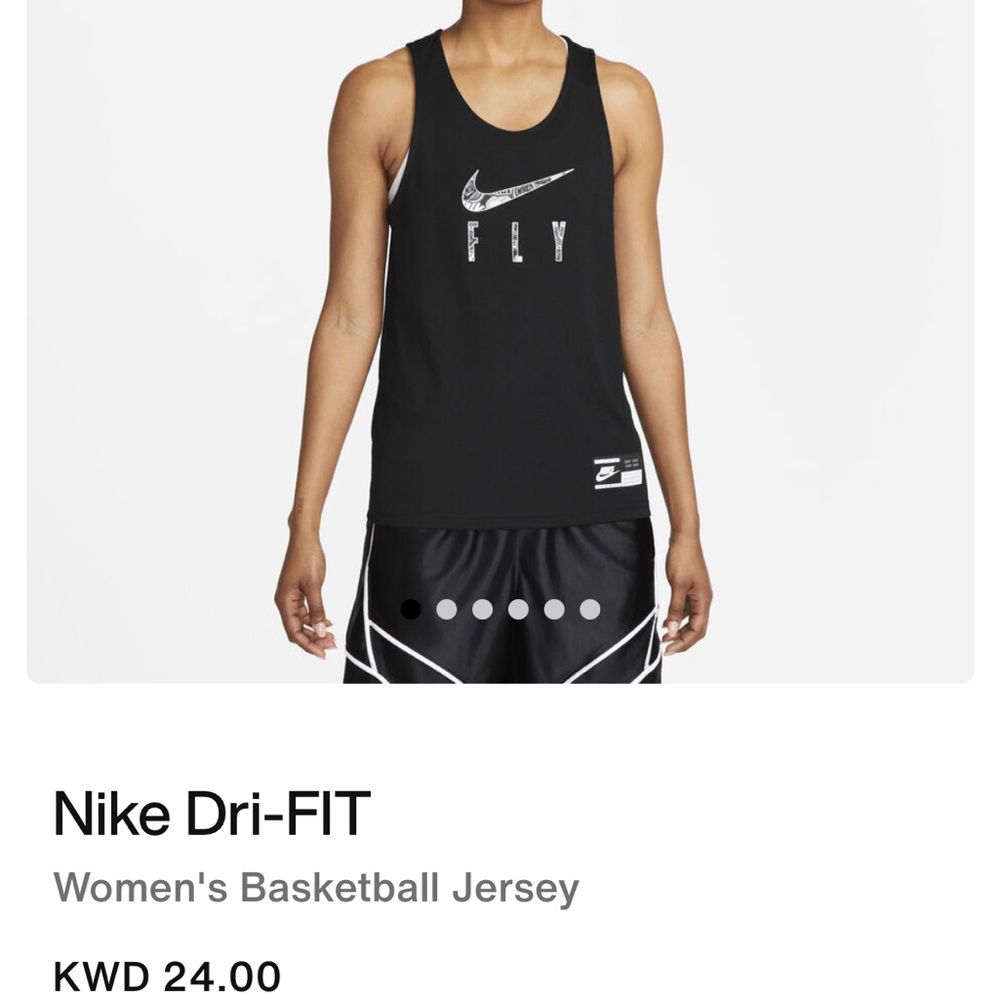 Nike Dri-FIT Basketball Jersey